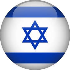 עברית